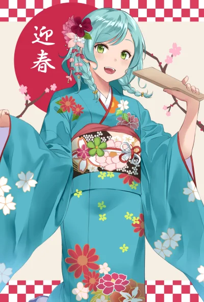 LlamaRzr - #randomanimeshit #bangdream #hinahikawa #kimono #anime
1181x1748!
@Fuzzy...
