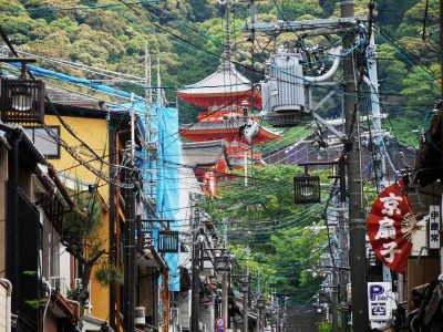 onigiritv - Kyoto - gdzie historia "styka" się z nowoczesnością

#earthporn #japoni...