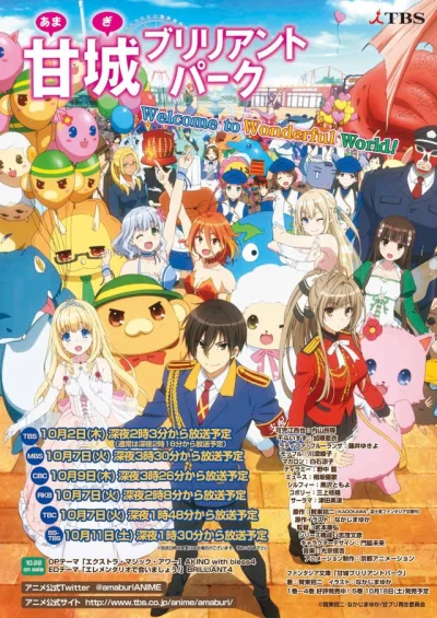 80sLove - Ilustracja anime "Amagi Brilliant Park" z datami emisji (2 października)


...