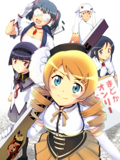 n.....S - #randomanimeshit #oreimo #kirino #kuroneko #ayase #saorimakishima #kyousuke...