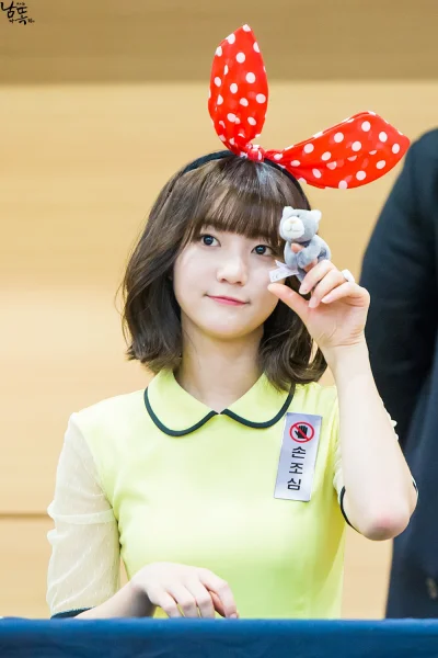 K.....o - #binnie #ohmygirl 
#koreanka