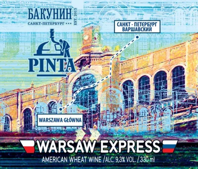 spenser - Browar PINTA zapowiedział premierę piwa Warsaw Express. Jest to projekt, kt...