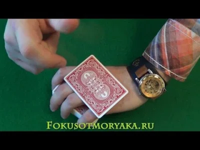 Snegovik - #cardtricks #magictricks