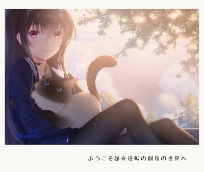 bakayarou - #randomanimeshit #saekano #saenaiheroinenosodatekata #utahakasumigaoka #n...