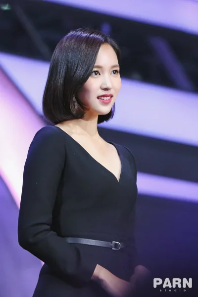 Bager - #mina #twice #japonka