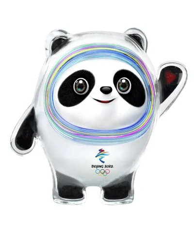Bosayerba - Oficjalna maskotka zimowych igrzysk 2022 
#igrzyska2022 #maskotka