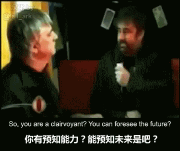 botul - Szybka demaskacja oszusta! ( ͡° ͜ʖ ͡°)

#heheszki #humor #mozebyloaledobre ...