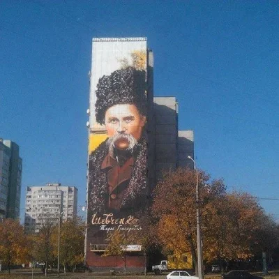 elady1989 - #ukraina Taras Szewczenko wielkim poetą był ( ͡° ͜ʖ ͡°) #charkow #murale ...