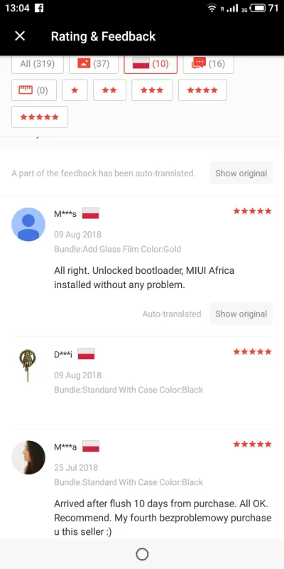 Deku - Według translatora aliexpress Miui Polska to Miui Africa XDDD
#heheszki #humor...