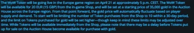 sirgorn - > WoW Token launches in Europe on 4/21-20 EUR from in-game shop, 35000g as ...