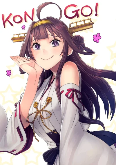 80sLove - Japoński krążownik liniowy Kongou z anime Kantai Collection - autor: itou
...