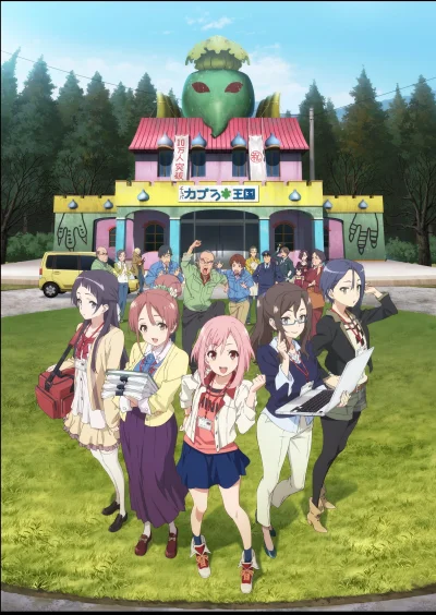 p.....e - A teraz czas na animu i pomf do łóżka :3
#randomanimeshit #sakuraquest