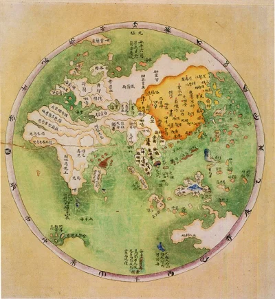 FlaszGordon - #historia #ciekawostki #ciekawostkihistoryczne #mapa
Chińska mapa wsch...