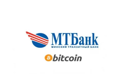 bitcoinpl_org - Białoruski bank wprowadza kontrakty CFD na bitcoin’y
https://bitcoin...