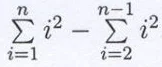 x.....2 - #matematyka #dosprawdzenia #uczesie 

mam dobry wynik -2n+1 -> n=1/2 ?