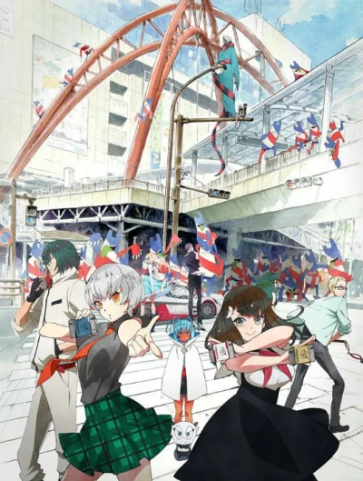 80sLove - Gatchaman Crowds Insight - premiera: 5 lipca
http://www.crunchyroll.com/an...