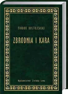 sukisuki - Zbrodnia Ikara - to druga część legendy o Dedalu i Ikarze, w której Ikar m...