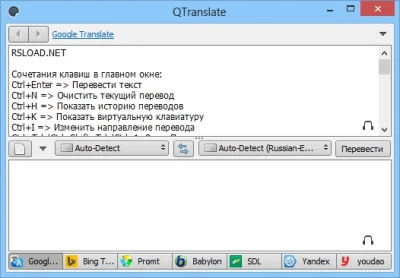 k___ - https://quest-app.appspot.com/home

Fajny #program do tłumaczenia z użyciem ...