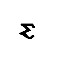 baryla - #gownowpis

Może mi ktoś powiedzieć co to za litera i jakiego alfabetu ?