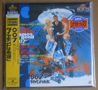 Colek - Japońskie #laserdisc mają bardzo fajne grafiki na okładkach :D

#film #film...