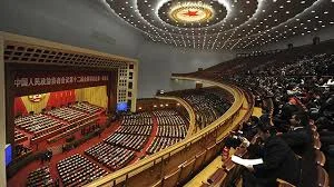 J.....1 - Zgromadzenie ludowe w Chinach czyli "Co ty wiesz o Parlamencie?"

#ciekawos...