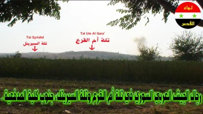 60groszyzawpis - Armia podobno odrapała atak dżihadystów na wzgórze Um Alqara i zdoby...