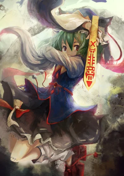 BlackReven - #randomanimeshit #touhou #shikieikiyamaxanadu #feirla