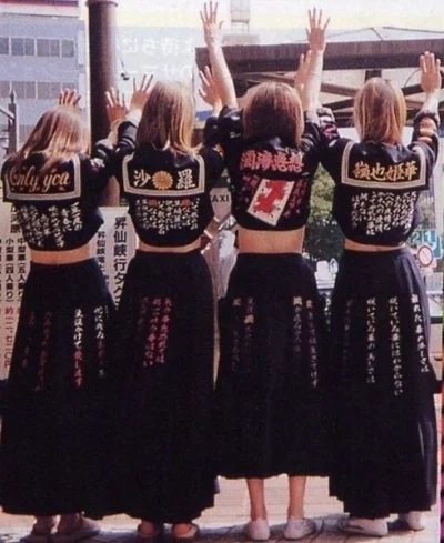 b.....k - #mikroreklama #japonia #niemojealedobre 
Dziewczęce gangi, które zmieniły ...