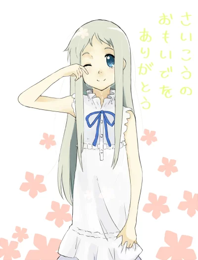 Onii-chan-san_Senpai - #randomanimeshit #anohana #meikohonma