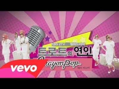 K.....o - Crayon Pop - Hey Mister

#koreanka #crayonpop #eunji #apink #kpop