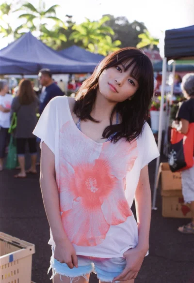 BayHarborButcher - #yajimamaimi #cute #japonka