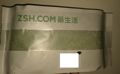 matiwoj11 - Do mojego osprzętu Xiaomi dołączył nowy produkt - Ręcznik Xiaomi ( ͡°( ͡°...