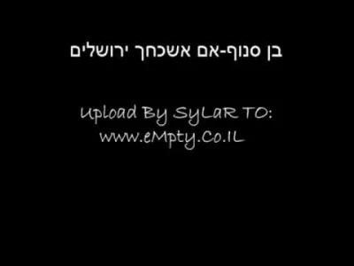 L.....a - Ten #hebrajski w sumie całkiem fajnie brzmi ;).



#muzykazydowska #godneuw...
