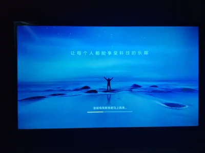 n_____S - Xiaomi mi 4a tv. Nie ma bad pixeli heh #gearbest #xiaomi