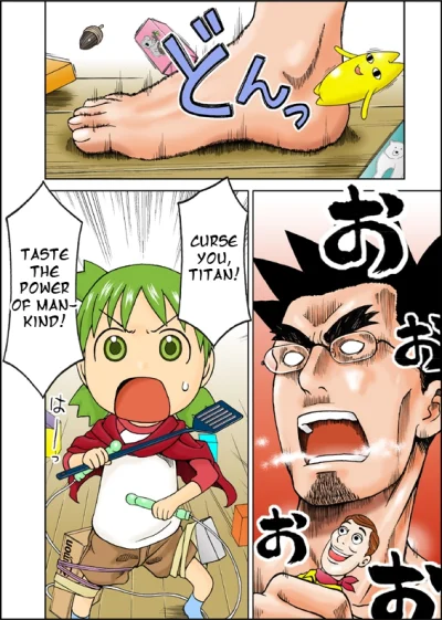 Jimp - #randomanimeshit #yotsubato #crossover ( ͡° ͜ʖ ͡°) #attackontitan