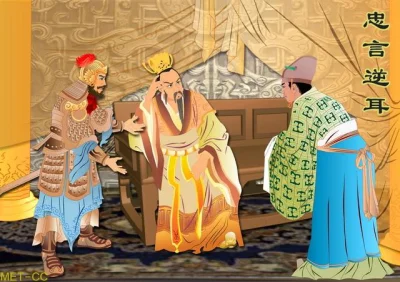zpue - Idiom: Dobra rada kłuje w uszy (忠言逆耳)

Przed końcem panowania Dynastii Qin (...