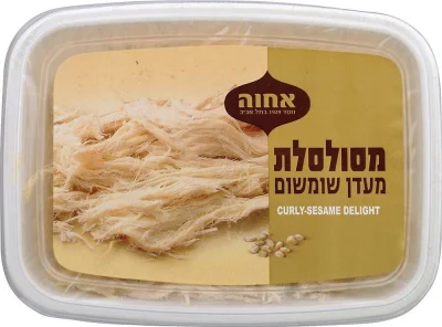 niochland - @agnis20: chałwa, jadłem taką w izraelu, polecam ten model

smakuje 100...