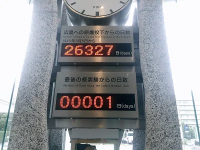 Ex3 - W Hiroszimie zresetowano tzw. "Zegar Świata" odliczający liczbę dni od pierwsze...