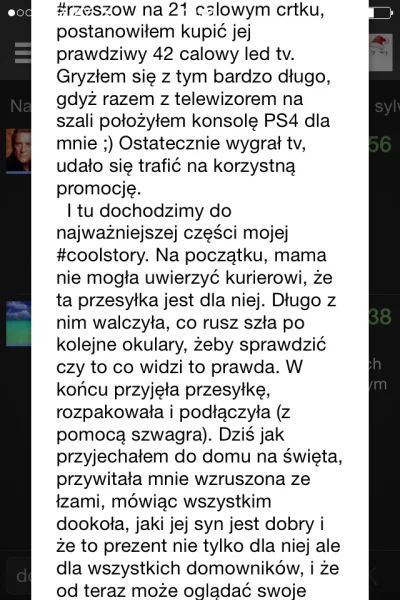 egoistyczny_logistyk - @wykop fajnie, że zmieniliście systemowy alert na własne rozwi...