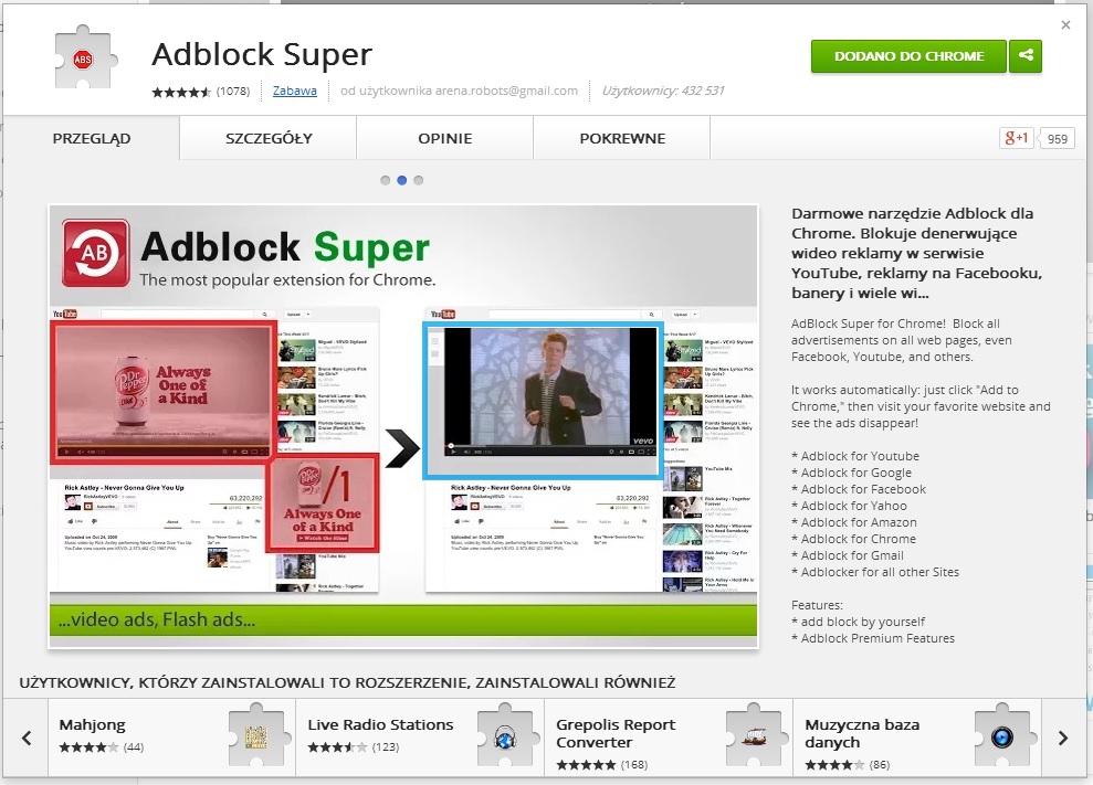 Адблок хром. ADBLOCK. ADBLOCK (Chrome). Total ADBLOCK. Ad Flash.