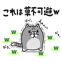 j.....k - @TenNorbert: ciekawostka 2: w Japonii piszą te wwwwwww, są dwa wytłumaczeni...