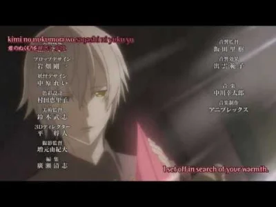 Banri - #randomanimeshit #inuxbokuss #muzykazanime 

OP
OP TV