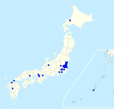 A.....n - Od 2019 roku jedenaście miast i obwodów miejskich w Japonii wydawało certyf...