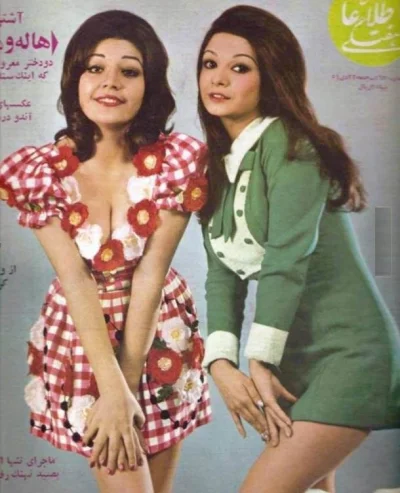 Jare_K - Reklamy to Iran miał kiedyś... przed 1979r...