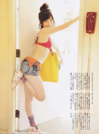 BayHarborButcher - #shimazakiharuka #akb48 #japonka