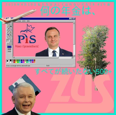 c.....k - #aesthetics #vaporwave #zus M A C I N T O S H 5 0 0 +