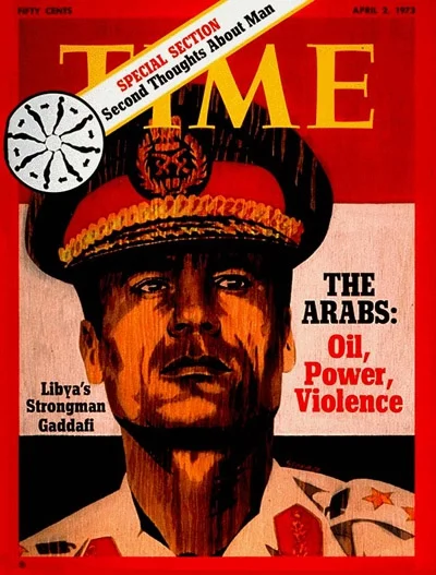nexiplexi - Okładki Time'a
 Mu’ammar al-Kaddafi - 2 IV 1973
#ciekawostki #ciekawost...