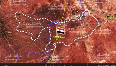 60groszyzawpis - Centralna Syria wolna od obecności rebeliantów. Zakończyła się właśn...
