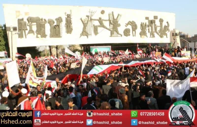 MamutStyle - Manifestacje przeciwko tureckiej inwazji. Irak.


#islam #terroryzm #...