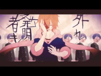 BlackReven - No to jadym z #vocaloid w #rejwenowamuzyka



Kagamine Rin - Undead Enem...